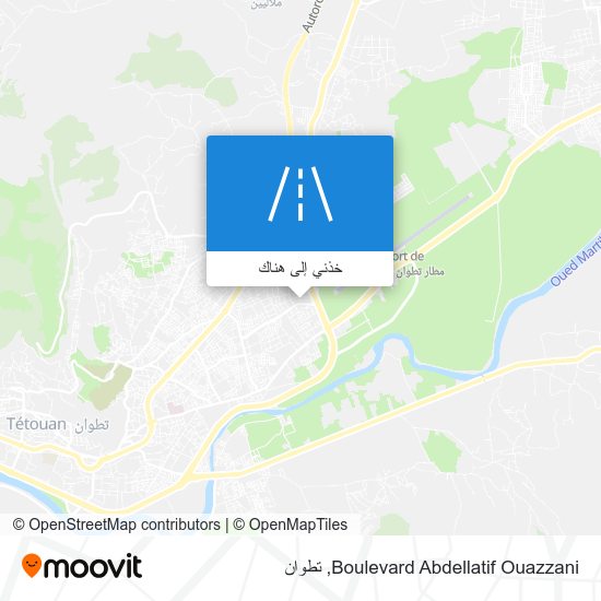 خريطة Boulevard Abdellatif Ouazzani