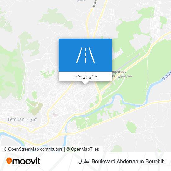 خريطة Boulevard Abderrahim Bouebib