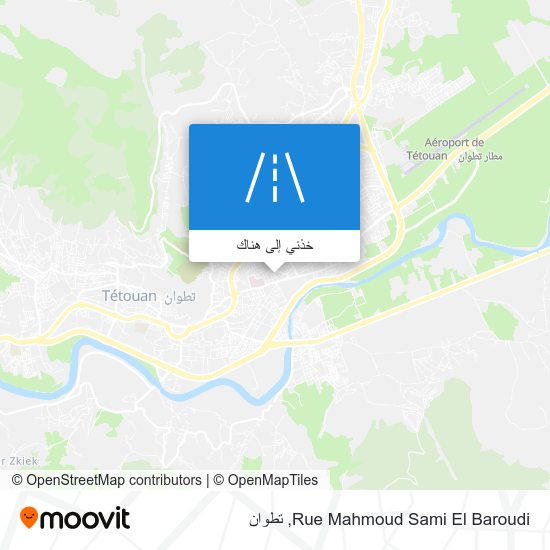 خريطة Rue Mahmoud Sami El Baroudi
