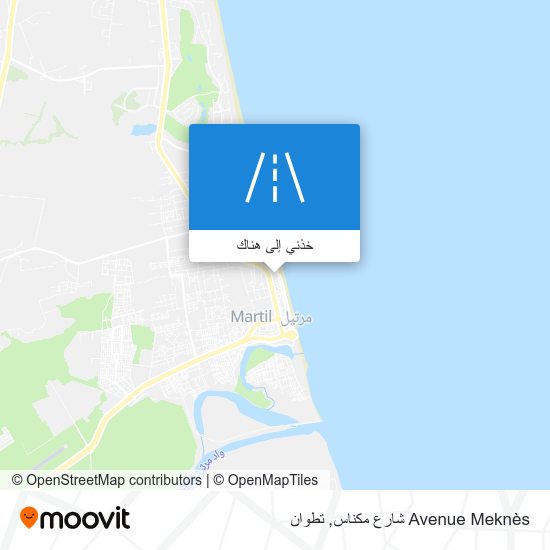 خريطة Avenue Meknès شارع مكناس