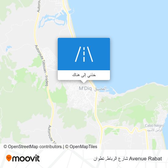 خريطة Avenue Rabat شارع الرباط