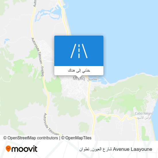 خريطة Avenue Laayoune شارع العيون