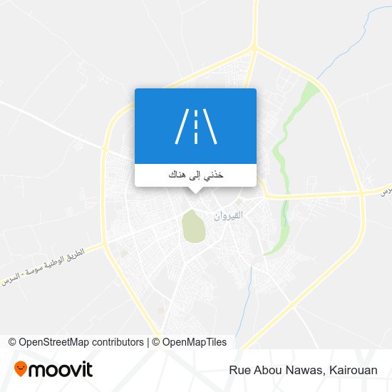 خريطة Rue Abou Nawas