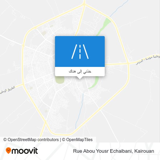 خريطة Rue Abou Yousr Echaibani