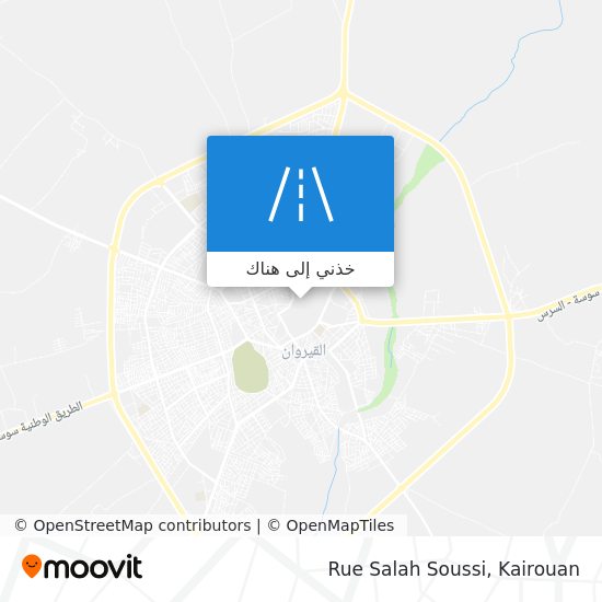 خريطة Rue Salah Soussi