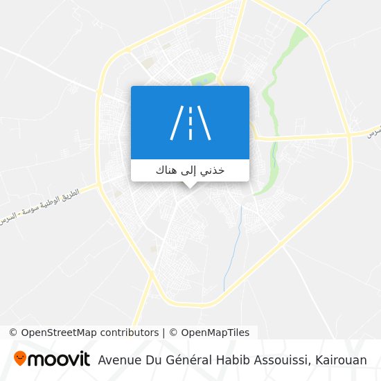 خريطة Avenue Du Général Habib Assouissi