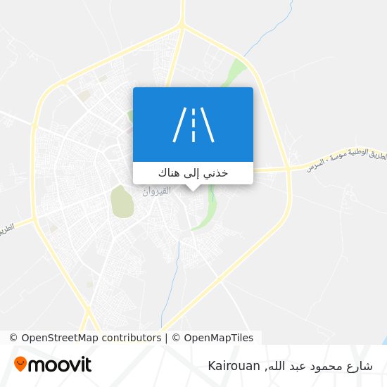 خريطة شارع محمود عبد الله