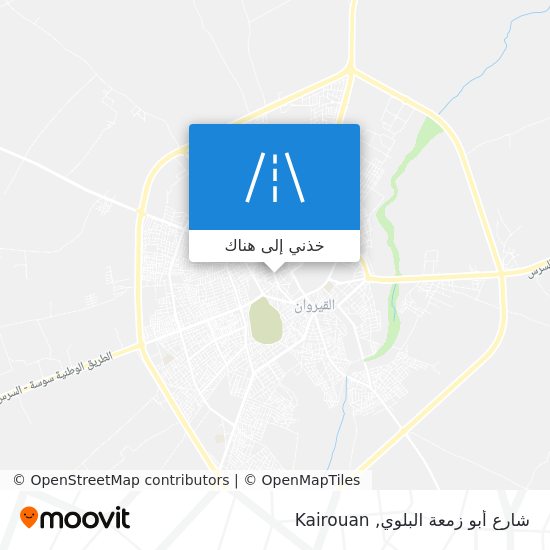 خريطة شارع أبو زمعة البلوي