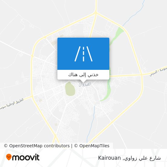 خريطة شارع علي زواوي