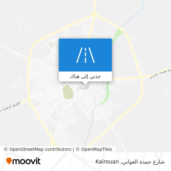 خريطة شارع حمدة العواني