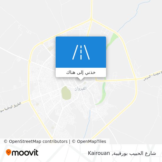 خريطة شارع الحبيب بورقيبة