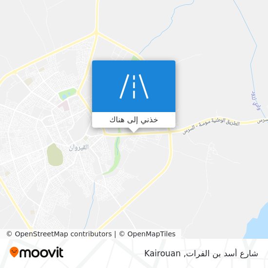 خريطة شارع أسد بن الفرات