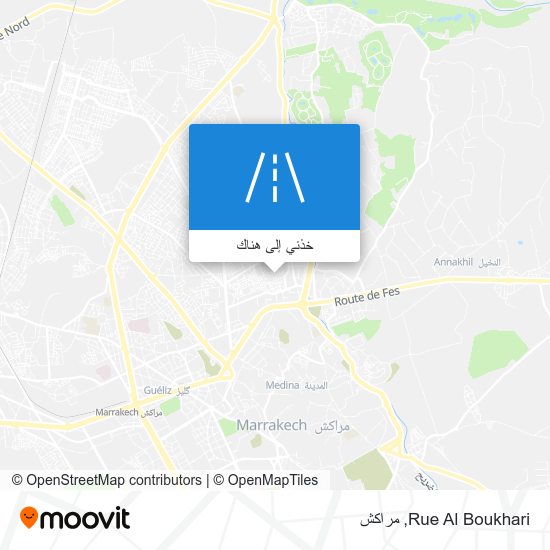 خريطة Rue Al Boukhari