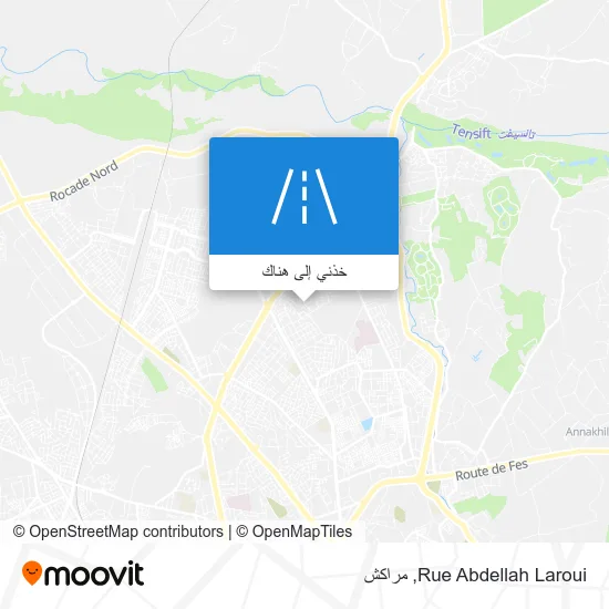 خريطة Rue Abdellah Laroui