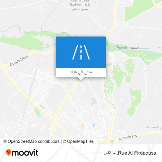 خريطة Rue Al Firdaouss