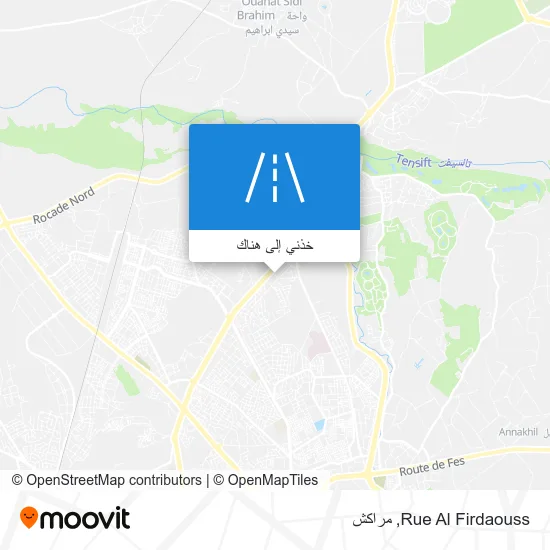 خريطة Rue Al Firdaouss