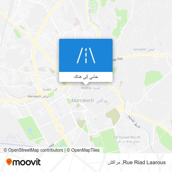 خريطة Rue Riad Laarous