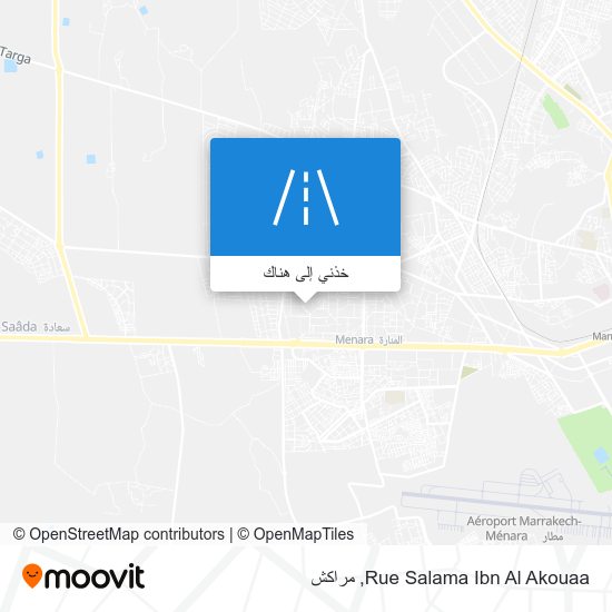 خريطة Rue Salama Ibn Al Akouaa