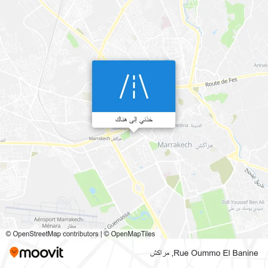 خريطة Rue Oummo El Banine