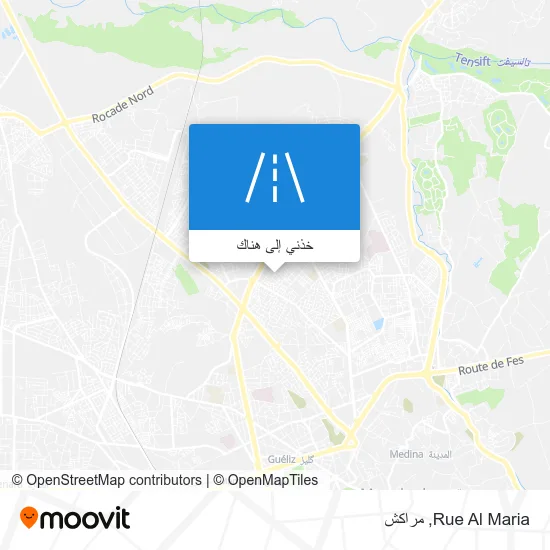 خريطة Rue Al Maria