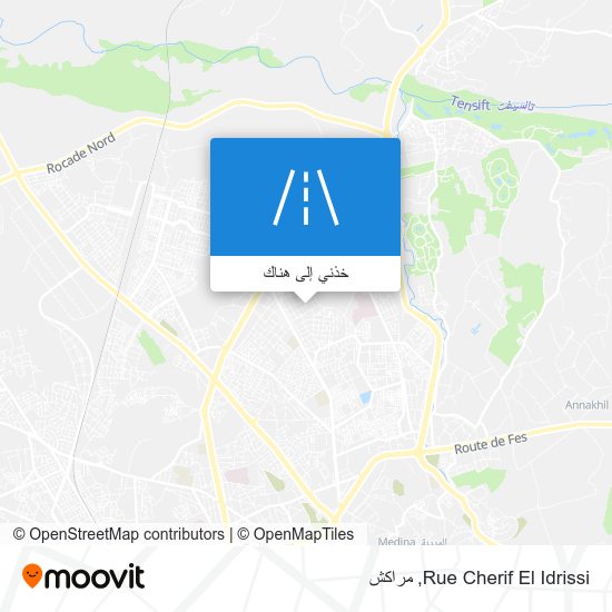 خريطة Rue Cherif El Idrissi