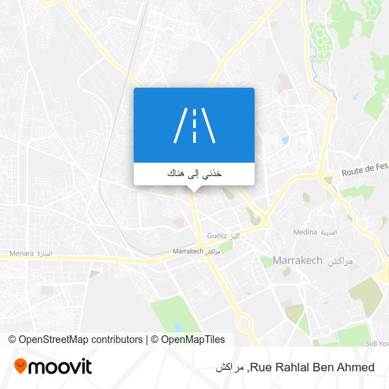 خريطة Rue Rahlal Ben Ahmed