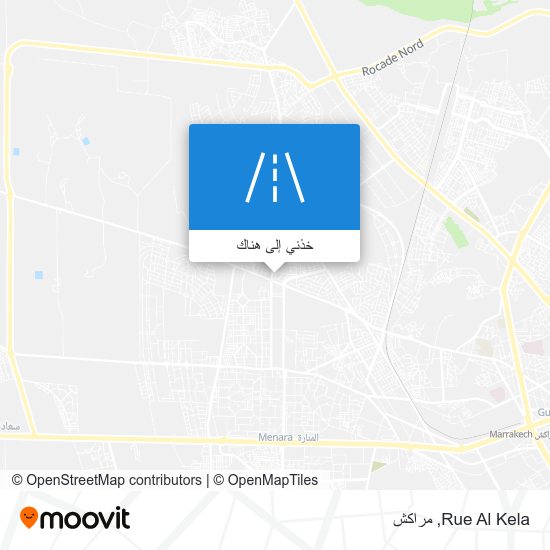 خريطة Rue Al Kela