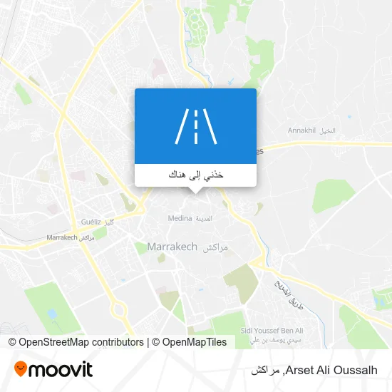 خريطة Arset Ali Oussalh