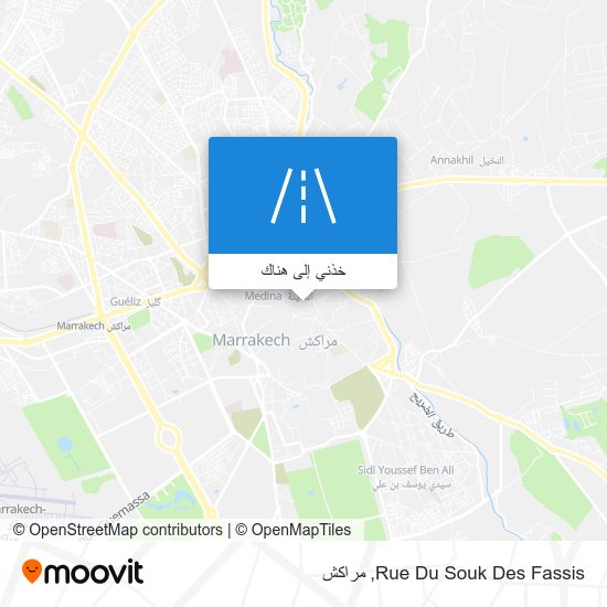 خريطة Rue Du Souk Des Fassis