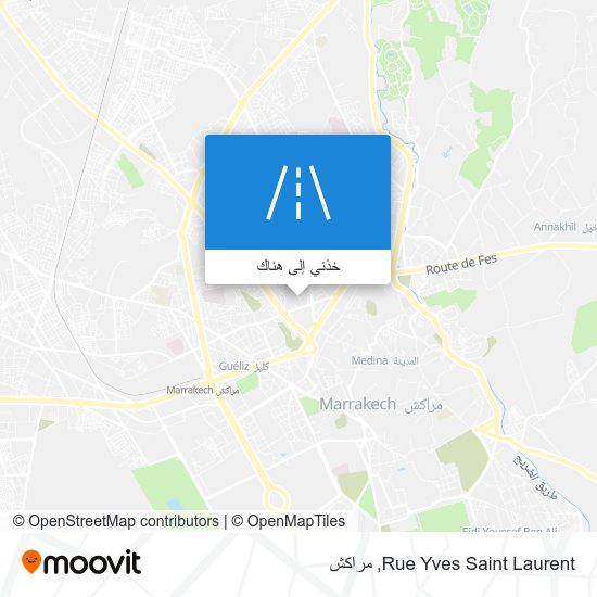 خريطة Rue Yves Saint Laurent