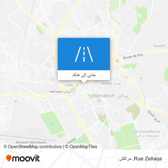 خريطة Rue Zellaqa