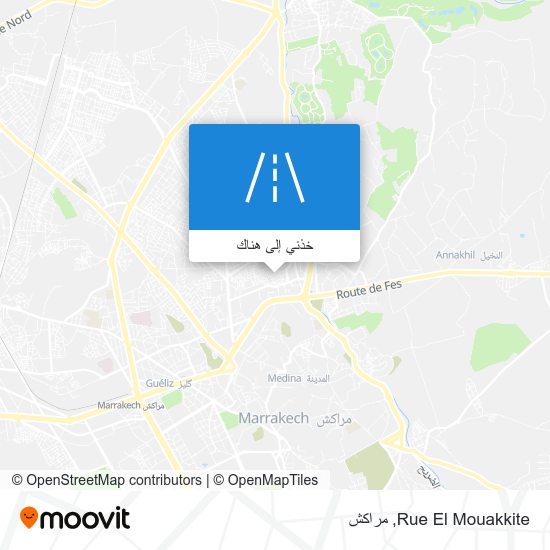 خريطة Rue El Mouakkite