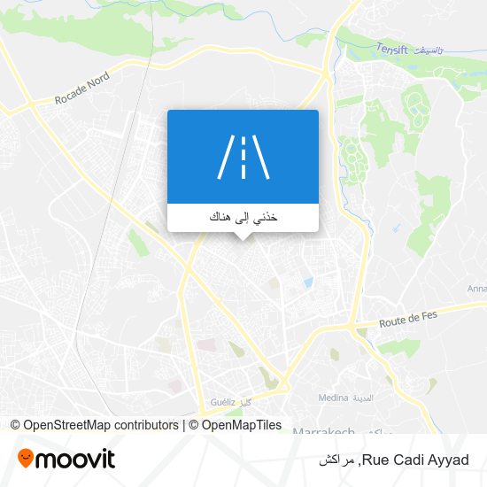خريطة Rue Cadi Ayyad