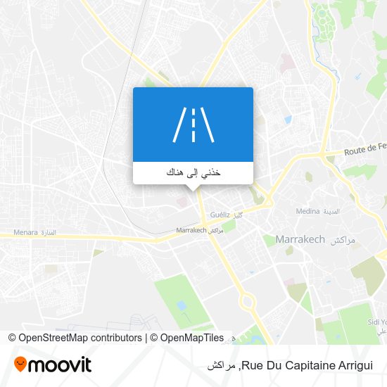 خريطة Rue Du Capitaine Arrigui