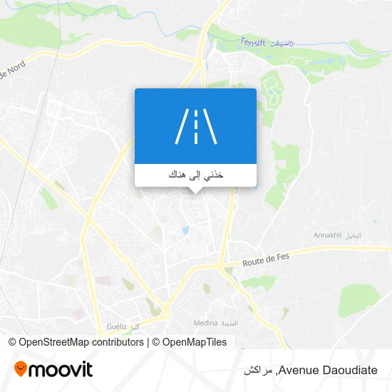 خريطة Avenue Daoudiate