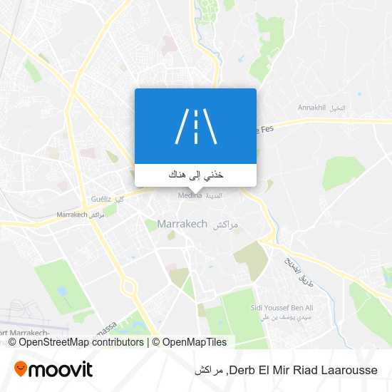 خريطة Derb El Mir Riad Laarousse