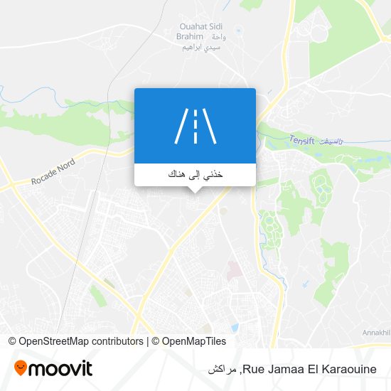 خريطة Rue Jamaa El Karaouine