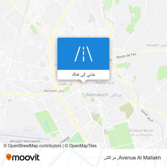 خريطة Avenue Al Mallakh