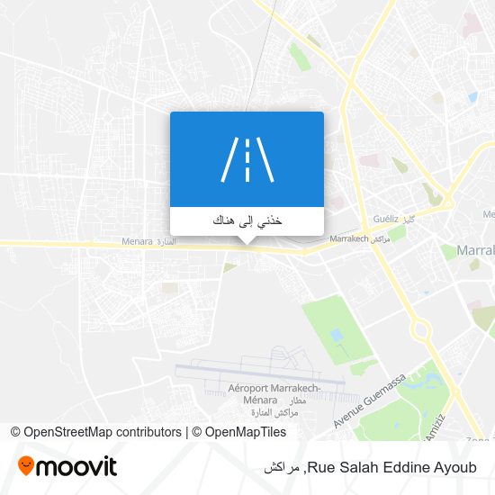 خريطة Rue Salah Eddine Ayoub