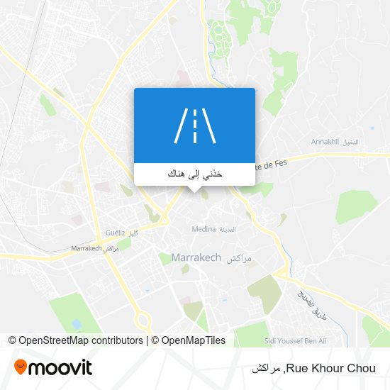 خريطة Rue Khour Chou