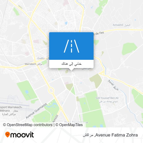 خريطة Avenue Fatima Zohra