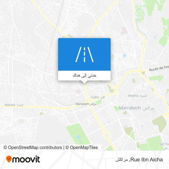 خريطة Rue Ibn Aicha