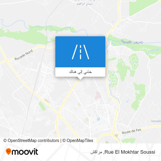 خريطة Rue El Mokhtar Soussi