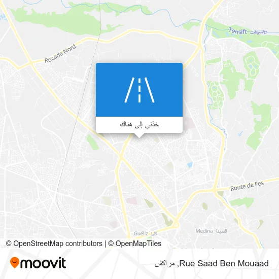 خريطة Rue Saad Ben Mouaad