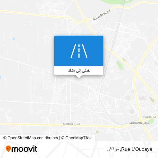 خريطة Rue L'Oudaya