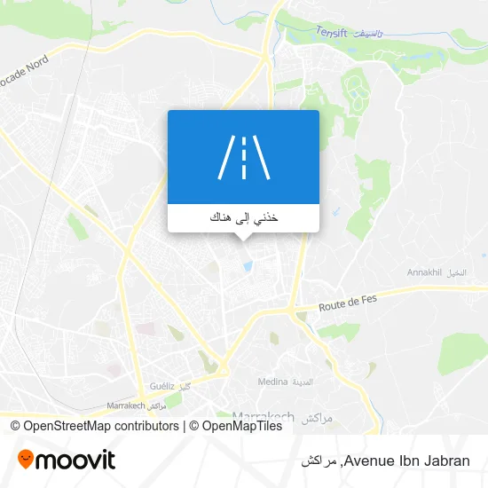 خريطة Avenue Ibn Jabran