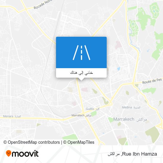 خريطة Rue Ibn Hamza