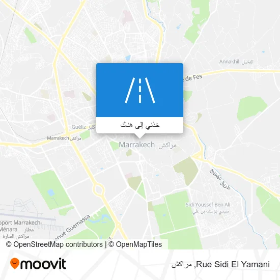 خريطة Rue Sidi El Yamani