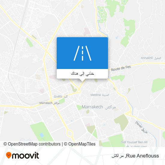 خريطة Rue Aneflouss