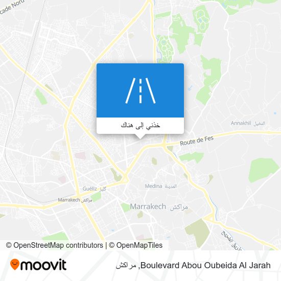 خريطة Boulevard Abou Oubeida Al Jarah